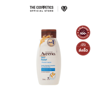 Aveeno Skin Relief Body Wash 354ml   ครีมอาบน้ำเพื่อผิวแห้งพิเศษ