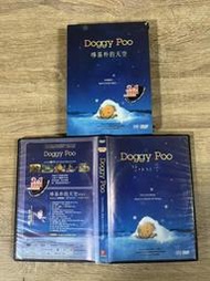 二手DVD 哆基朴的天空 OK07