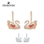 Swarovski Beating Heart Swan Earrings Female Smart Swan Earrings Female WYQ5