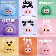 FAKU198456 กล่องตาบอดตุ๊กตายัดไส้ กล่องตาบอดกล่อง กล่องสุ่มของ Baby Three V1 Animal PARTY Series รูป