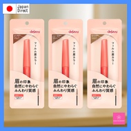 dejavu Eyebrow Color Mascara Series (Ash Brown / Natural Brown / Warm Brown)