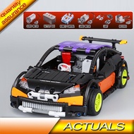 Lepin 20053 MOC-6604 Technic Hatchback Type R Building Blocks With Electric Motors Power Functions B