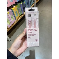 miniso - Silicone 6A Type-C Fasting Charging Cable (Pink)