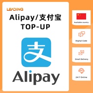 ⚡Alipay&支付宝充值Recharge⚡支付宝代充代付Charge and pay on behalf of⚡阿里巴巴淘宝代支付Top Up余额充值⚡安全在线到账⚡秒速充值⚡ LEADING