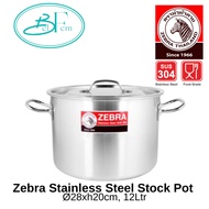 Zebra Stainless Steel Stock Pot  Ø28xh20cm, 12Ltr
