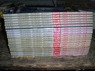 飛象小舖 台版港漫-司馬劍橋.溫瑞安 四大名捕1~4.6.9.10.13~15.18~22.26~30 1本50