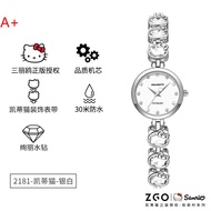 ® Zgo Sanrio Joint Watch Womens Hellokitty Diamond Quartz Watch Girls Waterproof Fashion Bracelet Wa