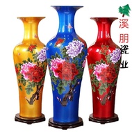 Jingdezhen Ceramic Vase Crystal Glazed Floor Large Vase Wholesale Living Room Modern Home Decoration Craft Bottle