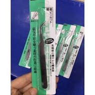 Multifunctional Acne and Hair Plucking Tweezers L017