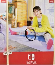 (全新現貨) 新垣結衣 任天堂 Switch Ring Fit 健身環大冒險 動物之森 動物森友會 代言大海報 (Ring Fit款) - 結衣BB GAKKI  日本女優  國民老婆 逃避可恥但有用