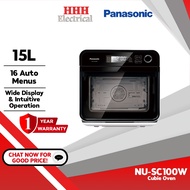 PANASONIC Compact  Convection Cooking Oven 15L NU-SC100W Cubie Steam Oven