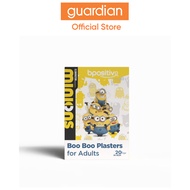 Bpositive  Booboo Plaster Strips For Adults 20S