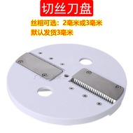 Jiusi JS-601 Mashed Garlic Machine Parts Commercial Meat Grinder Juis Blender Blade Sh-601 Food Proc