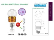 CELEX - 3個 x 木星系列 LED 燈泡 5W 可調光 3000K 暖黃光 大螺頭 E27 透明罩