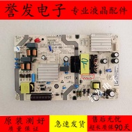 Xiaomi L55M5-EA L55M7 Power Board 25-DT0691-X2P1 SHG5001C/5501D-248E