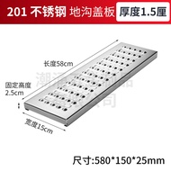 Drainage Ditch Cover Floor Ditch Stainless Steel Ditch Floor Ditch Kitchen Sewer Sewage Board Grate 