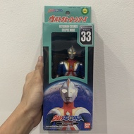 Bandai Ultra Hero Series 33 Ultraman Cosmos Eclipse Mode