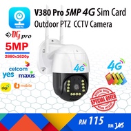 V380 PRO 4G Sim Card 5MP 880 x1620 Ultra HD Weatherproof Outdoor PTZ Speed Dome Wireless Smart IP CCTV Camera