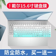 Suitable for Dell Tour Box G15-5530 Notebook Keyboard Protective Film 52cm G15 5525 Button Bump Cove