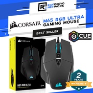 CORSAIR M65 RGB ULTRA Wired / Wireless Tunable FPS Gaming Mouse [26,000 DPI/8 Programmable Buttons/2