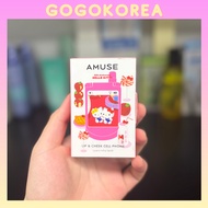 [AMUSE] Lip & Cheek Cell Phone