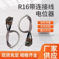 Sumber Pengeluar R16 Potentiometer Berwayar Potentiometer Suis Terminal Berwayar Potentiometer Suis 