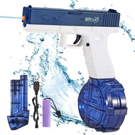 2024 New Electric Water toys for Kids Ages 8-12[32FT] Squirt Guns for Boys Water Soaker Gun Toy, Water Squirters for Kids; Adults Summer Pool Beach Party Water Blaste