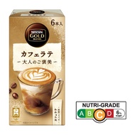 Nescafe Gold Blend Cafe Latte Mix (11.4G X 6P)