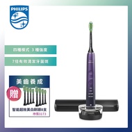 【贈8支 W3智能超效美白刷頭】Philips 飛利浦 Sonicare 亮白隨行智能鑽石音波電動牙刷(紫鑽)(HX9911/69)