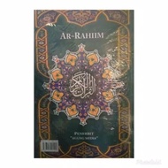 Al Quran Lansia Ar Rahman/ Al Quran Mushaf Besar (Jumbo)