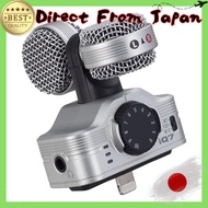ZOOM iQ7 Microphone for iPhone - Vertical and Horizontal Holding Compatible - Lightning Connector St