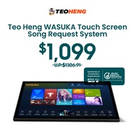 Teo Heng WASUKA Home Karaoke Touch Screen Song Request System