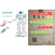 WEECOC Smart Robot Toys Gesture Control Remote Control Ro