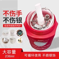 Silver Washing Water 999 Sterling Silver Cleaning Deoxidation Does Not Hurt Silver Silver Washing Pr