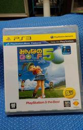 PS3-全民高爾夫5日文版 支援MOVE (全新未拆)