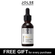 JM Solution Skin Boost Serum 1.0 30ml (Niacinamide 15 / Rice 88 / Retinol 0.1 / Vita C 23 / Peptide 