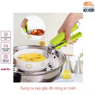 Hot food tongs - Safe, convenient tongs tongs for cooking kitchen tongs