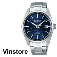 [Vinstore] Seiko SPB167J1 Presage Sharp Edged Japan Made Automatic Blue Dial Stainless Steel Men Watch SPB167J SPB167