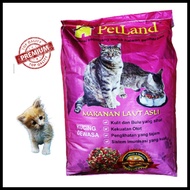 Petland Premier cat food/makanan kucing Laut Asli(Repack)