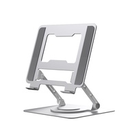 SINDIP All-Aluminum Alloy Ultra-Lightweight < 1kg Laptop Rotating Bracket Tablet