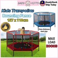 New🔥Kids Trampoline Jumper Indoor Outdoor Children Bouncer Jumping Bed Trampolin