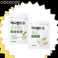 Anyband Pimple Patch Hydrocolloid Dressing Patch Acne Patch