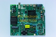 MainBoard เมนบอร์ดทีวี Hisense ทีวี55นิ้ว รุ่น 55A7100F