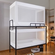 A Dormitory-style Three-door Bed Integrated Mosquito Net Zipper 1.0m8Dustproof Universal Bunk Bed St