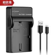 Domestic EN-EL15 Charger D850 Nikon D750D810A D7200 D7100 D800 D7500D60