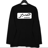 Long Sleeve T-Shirt For Islamic Da'Wah Patience Arabic Moslem T-Shirt For Da'Wah