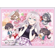 Sleeve HG Vol.4702 Alya Sometimes Hides Her Feelings in Russian "Alya" Part.2 (WS BF MTG SVE 75 Card