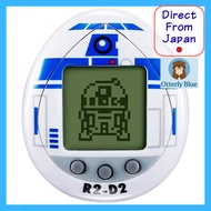 R2-D2 TAMAGOTCHI Classic Color Version