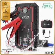 UTRAI Jump Starter 22000mAh JSTAR ONE Car Powerbank Kereta Jumper Powerbank Car Jumper Jump Starter Car Jump Starter