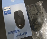 Philips 飛利浦 3000系列 無線滑鼠 黑色